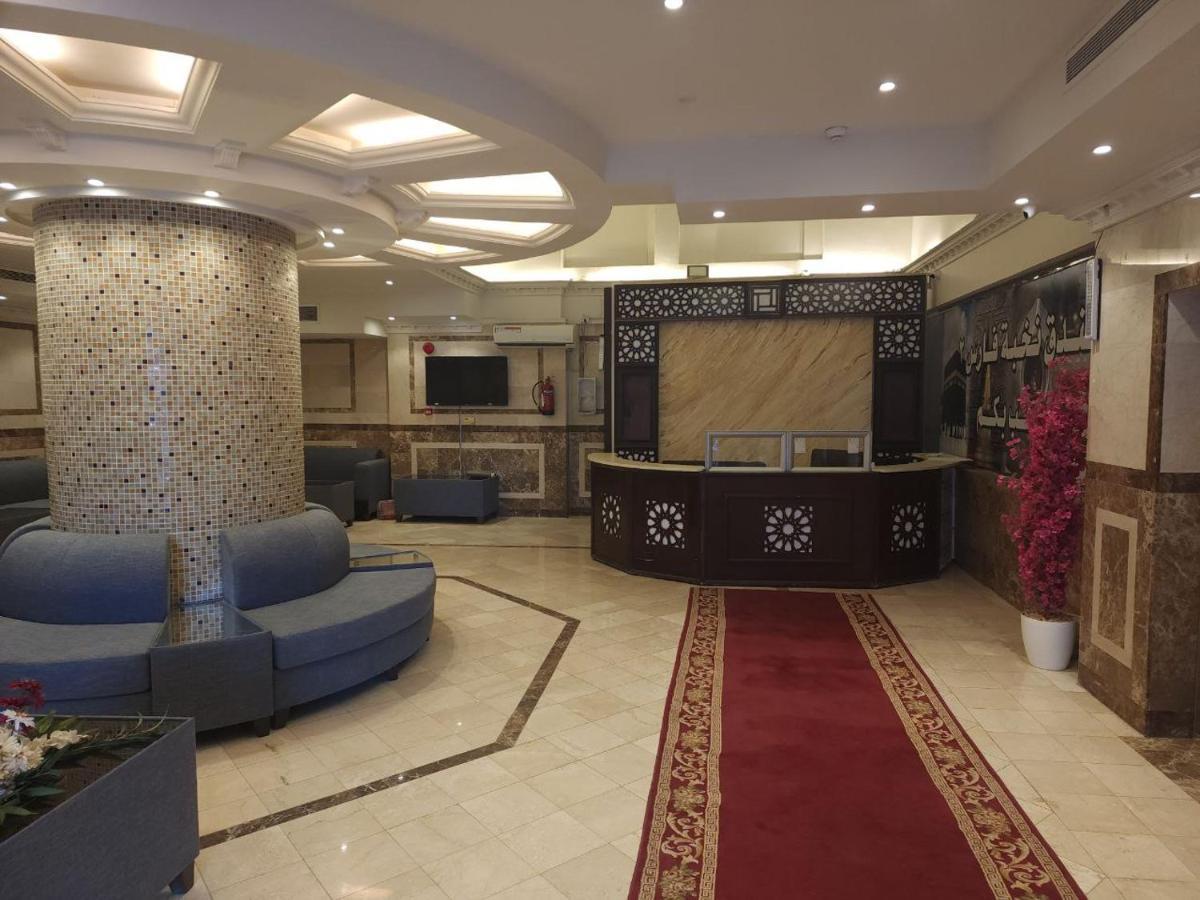 Nukhbat Faris 2 Hotel Mecca Exterior foto